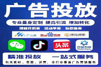 百度推广成功案例：助力企业品牌形象塑造